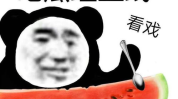 爆料黑料吃瓜,爆料黑料背后的真相与争议