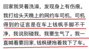 黑料 官网两年半,两年半的蜕变与成长之路