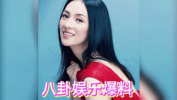 吃瓜网红明星爆料视频,明星幕后真相大揭秘
