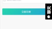 黑瓜吃料网新版官网,焕新体验，尽享美食资讯盛宴