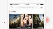吃瓜网app下载乐有网,轻松开启便捷生活新体验
