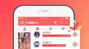 黑料网官网
