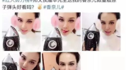 网红吃瓜徒弟,揭秘娱乐圈幕后真相