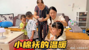 家人是小姐姐,家人小姐姐的温馨日常