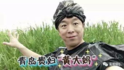 黄渤小姐姐,跨界演艺界的全能女神