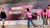 团队正能量小姐姐文案,团队活力的阳光使者