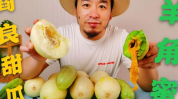 伦敦吃瓜网红,跟随网红吃瓜达人品味伦敦风味