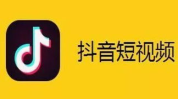 抖音网红吃瓜免费下载视频软件,免费下载视频，轻松收藏热门瞬间