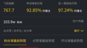 吃瓜网为什么搜不到,吃瓜网搜索失灵之谜