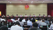 常宁市红网,聚焦本土发展，传递民生温度