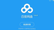 小虎吃瓜合集百度网盘,揭秘娱乐圈幕后故事